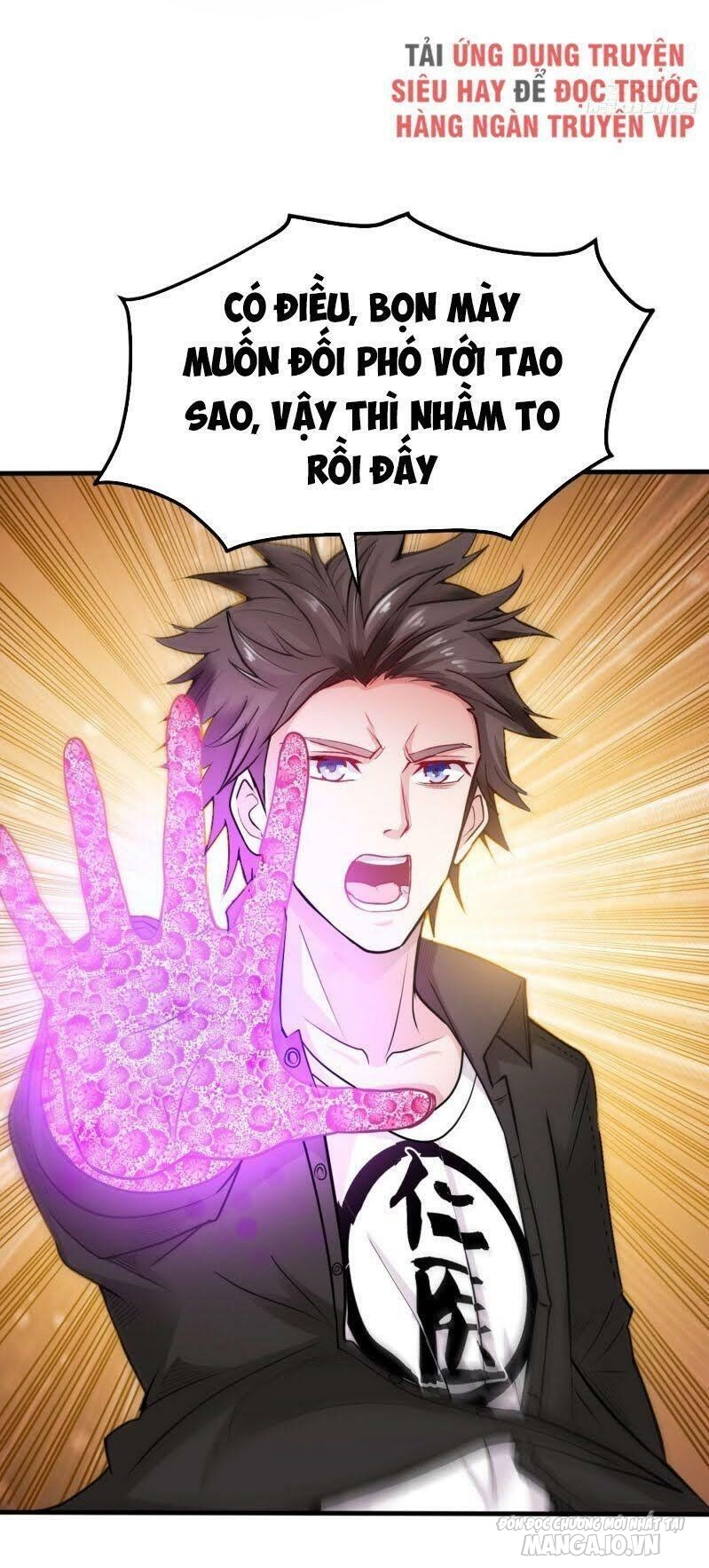 Siêu Cấp Thần Y Tại Đô Thị Chapter 124 - Trang 2