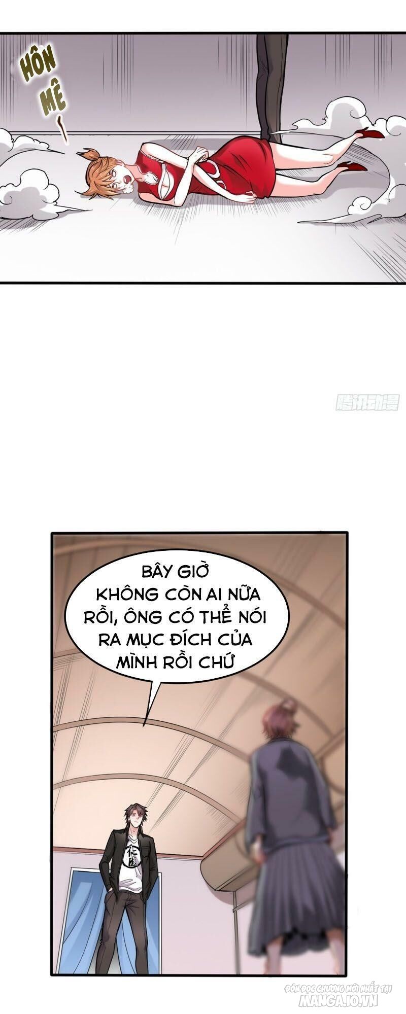 Siêu Cấp Thần Y Tại Đô Thị Chapter 125 - Trang 2