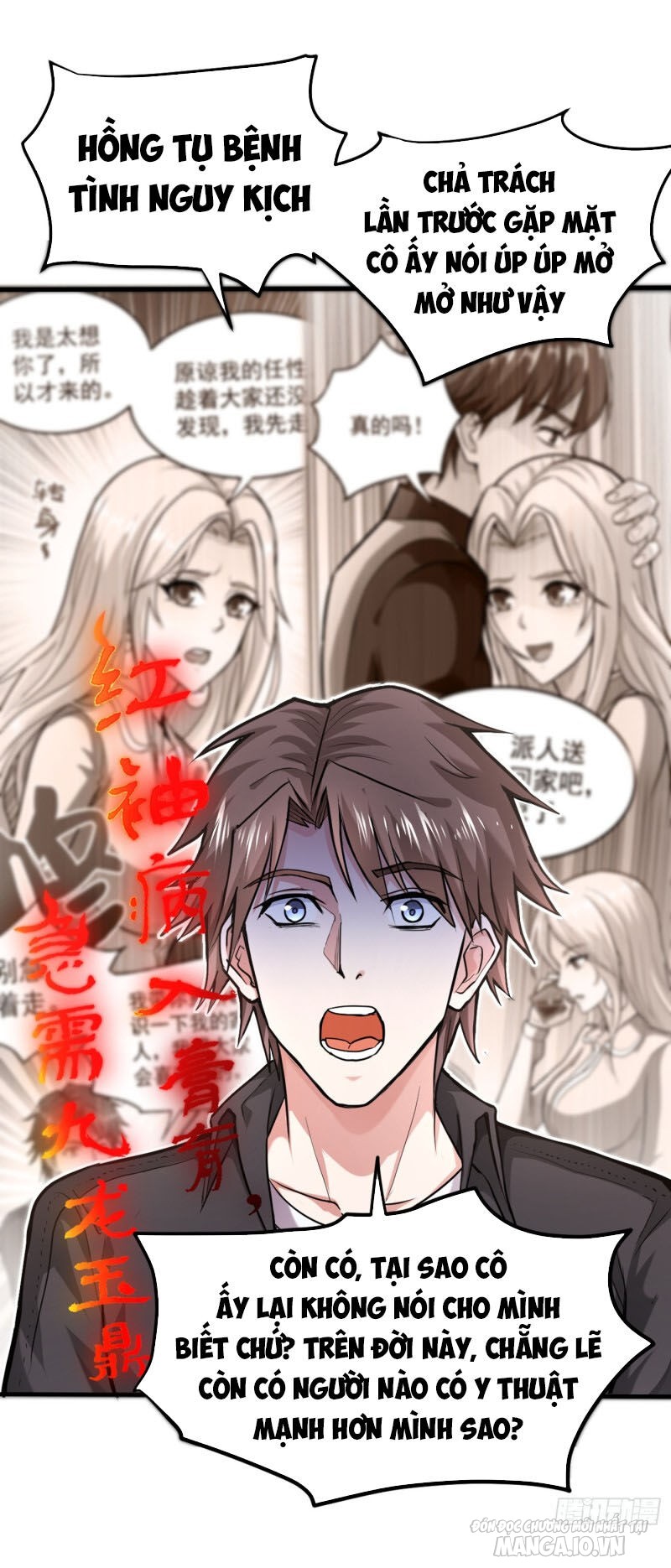 Siêu Cấp Thần Y Tại Đô Thị Chapter 130 - Trang 2