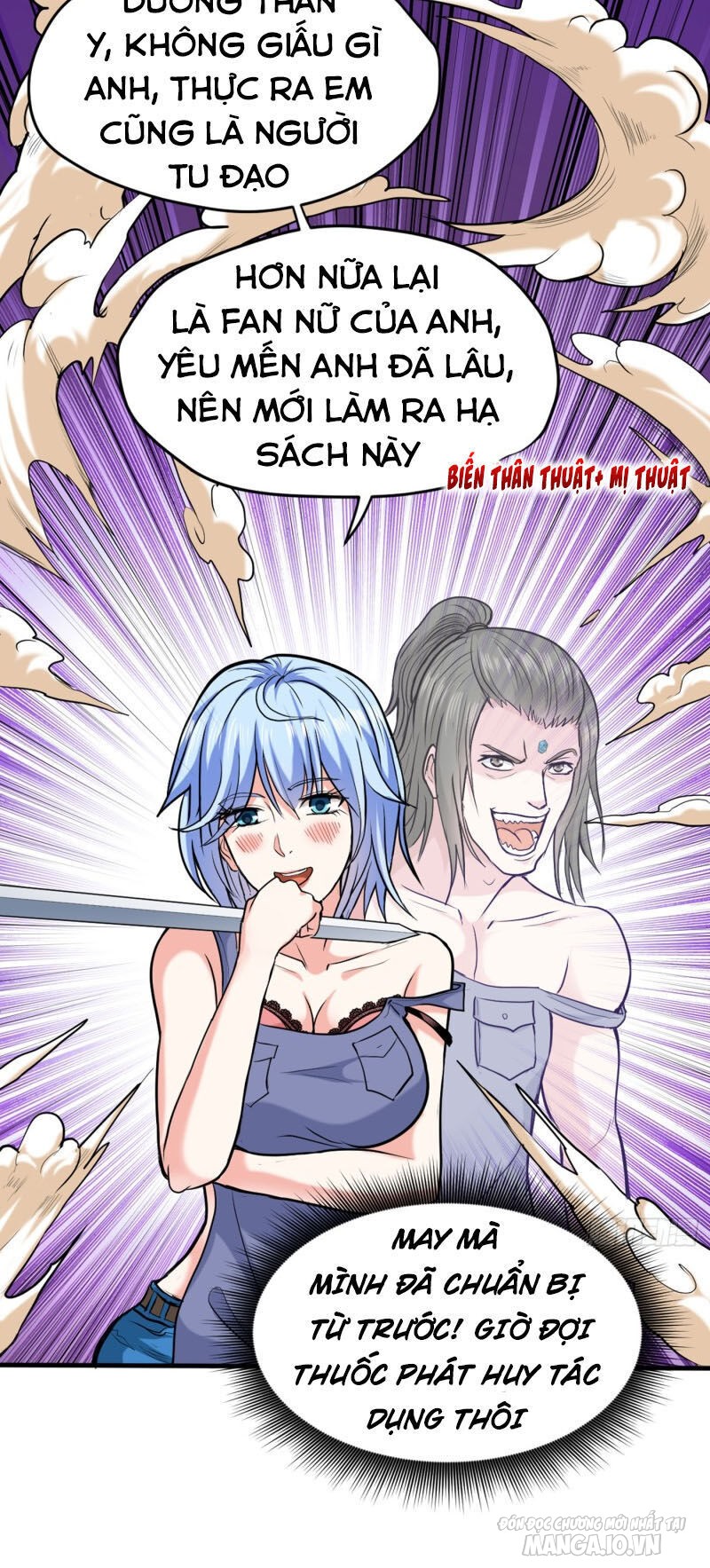 Siêu Cấp Thần Y Tại Đô Thị Chapter 131 - Trang 2