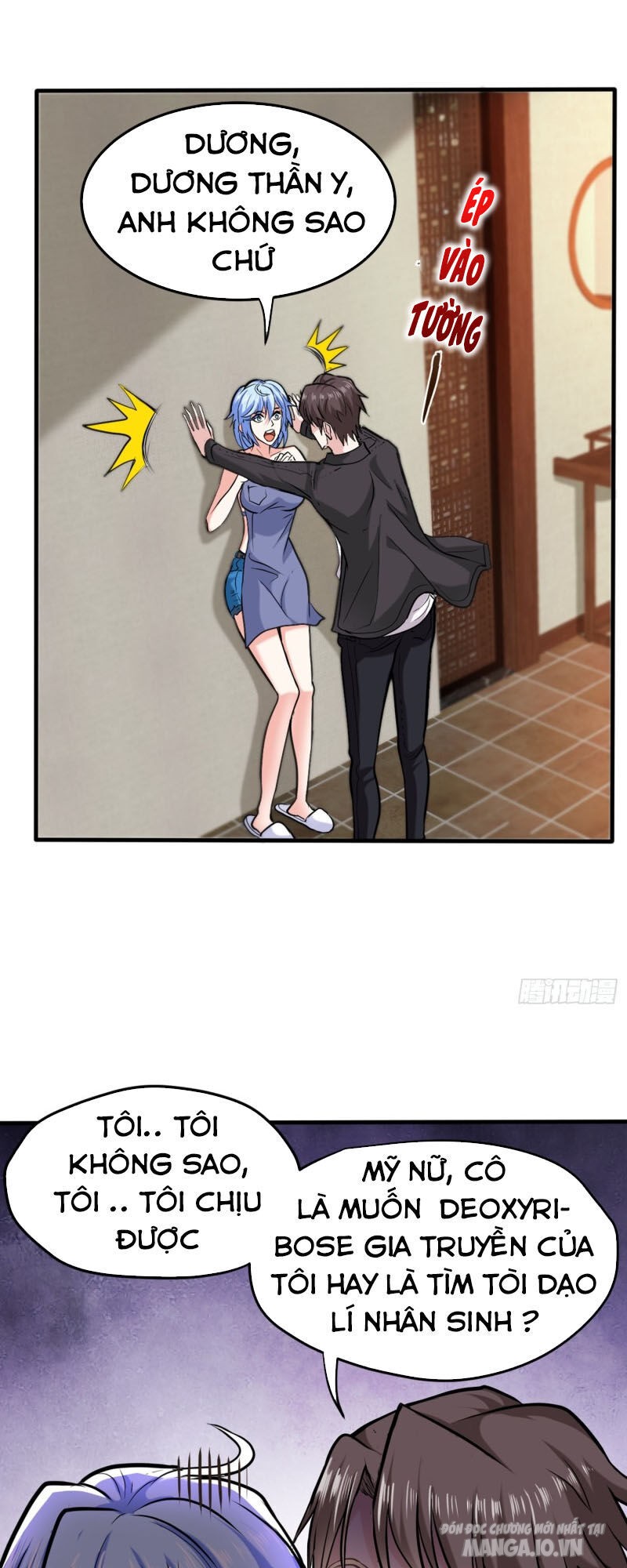 Siêu Cấp Thần Y Tại Đô Thị Chapter 131 - Trang 2