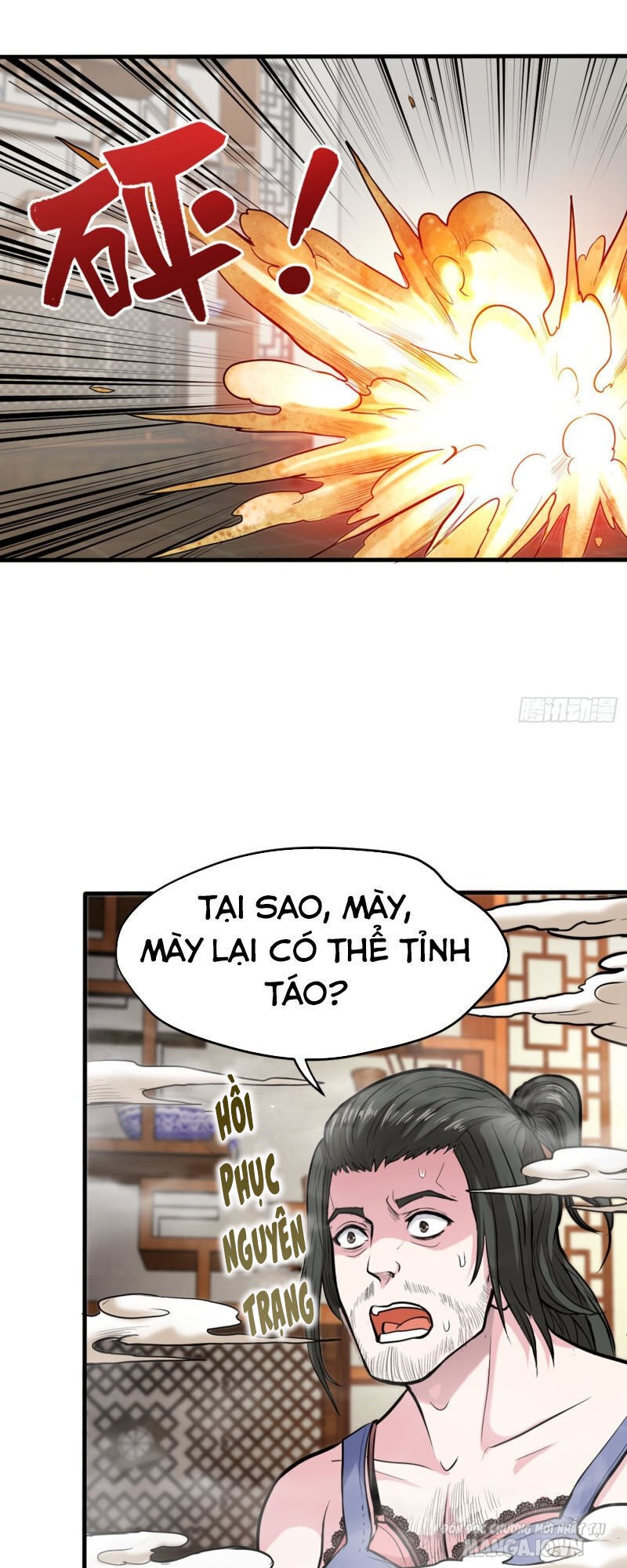 Siêu Cấp Thần Y Tại Đô Thị Chapter 131 - Trang 2