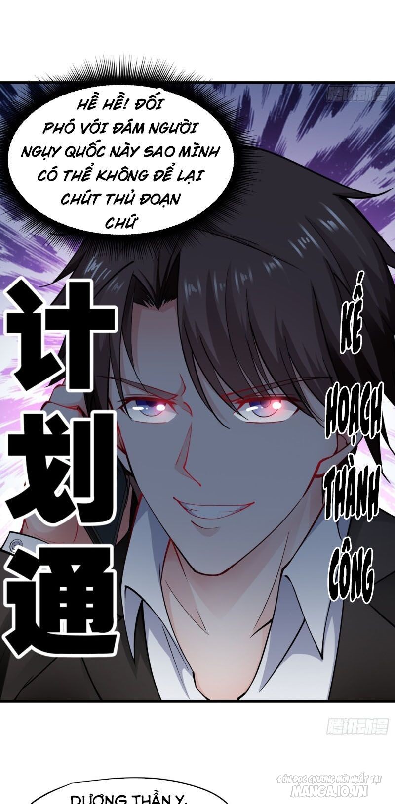 Siêu Cấp Thần Y Tại Đô Thị Chapter 136 - Trang 2