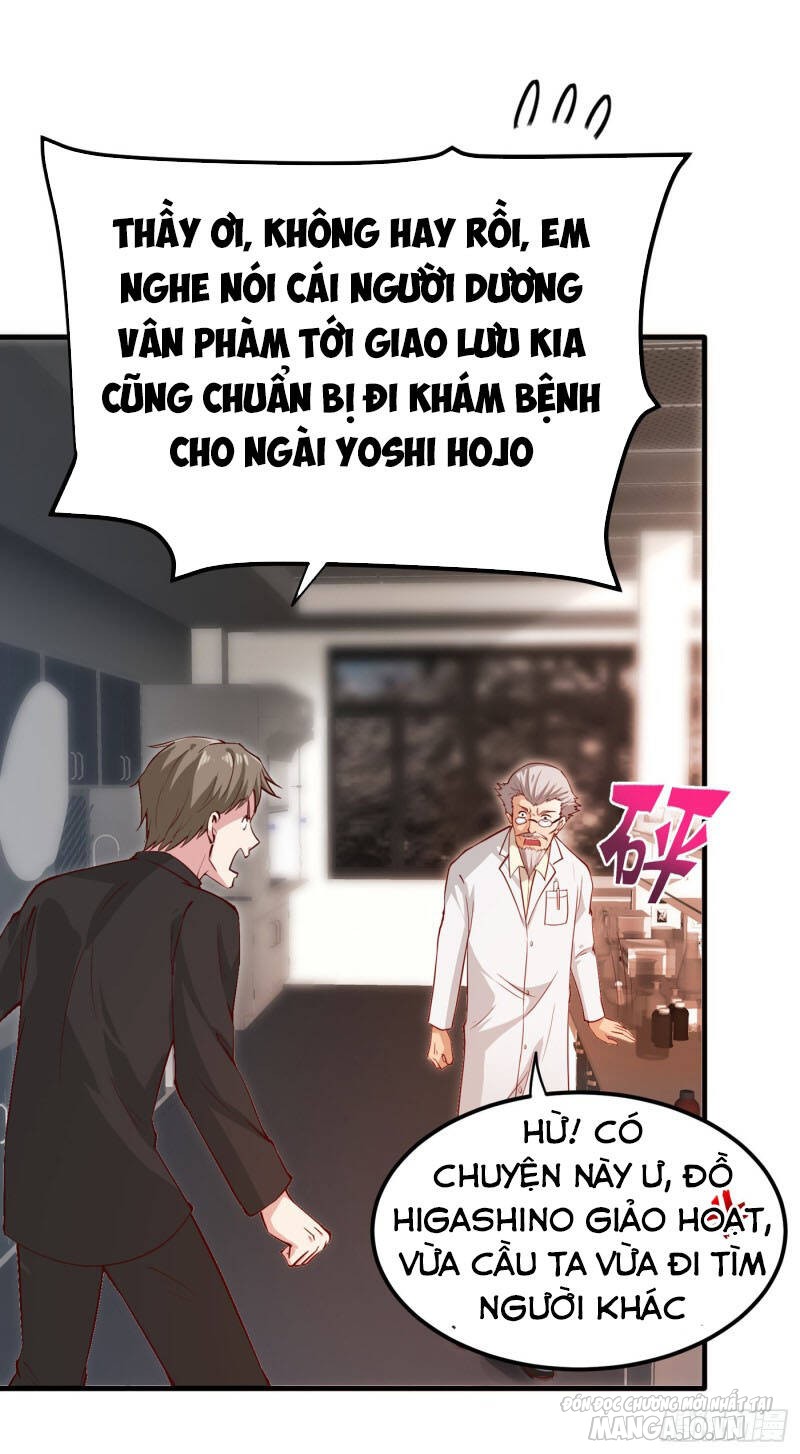 Siêu Cấp Thần Y Tại Đô Thị Chapter 161 - Trang 2