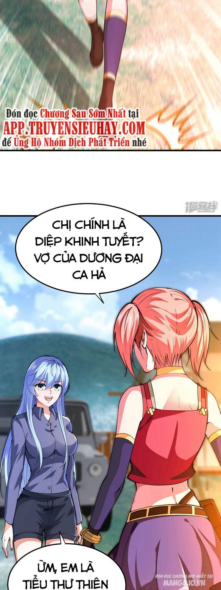 Siêu Cấp Thần Y Tại Đô Thị Chapter 183 - Trang 2