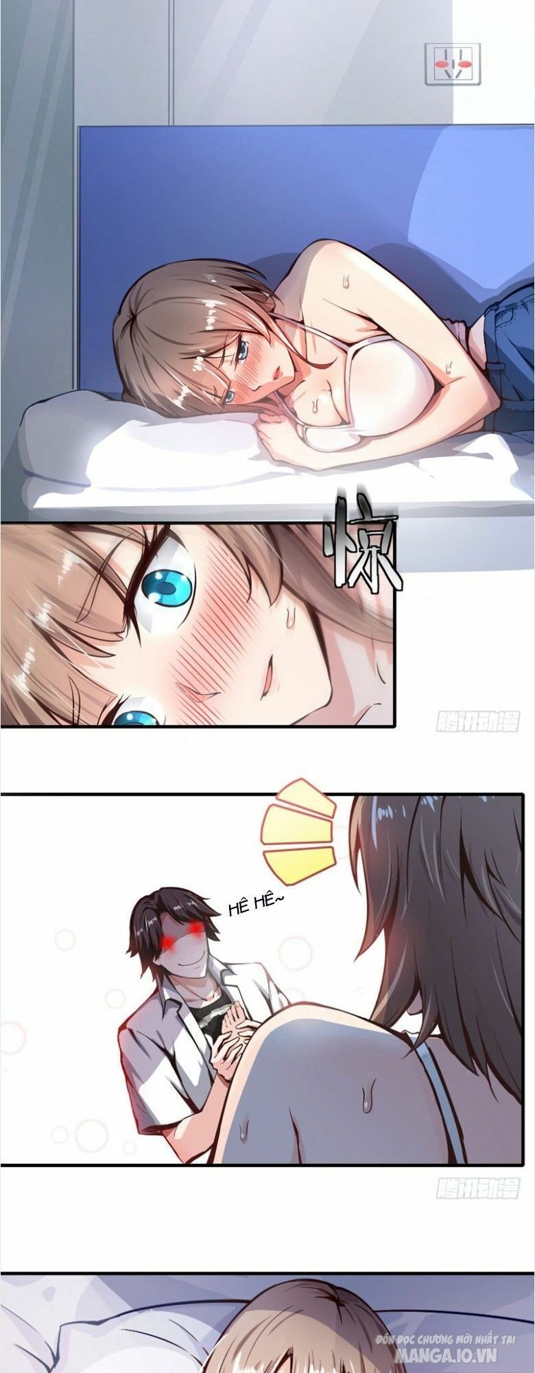 Siêu Cấp Thần Y Tại Đô Thị Chapter 2 - Trang 2