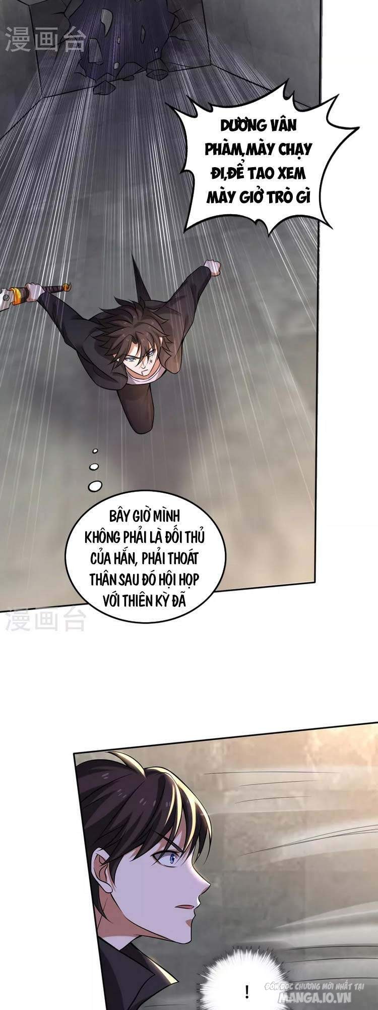 Siêu Cấp Thần Y Tại Đô Thị Chapter 206 - Trang 2