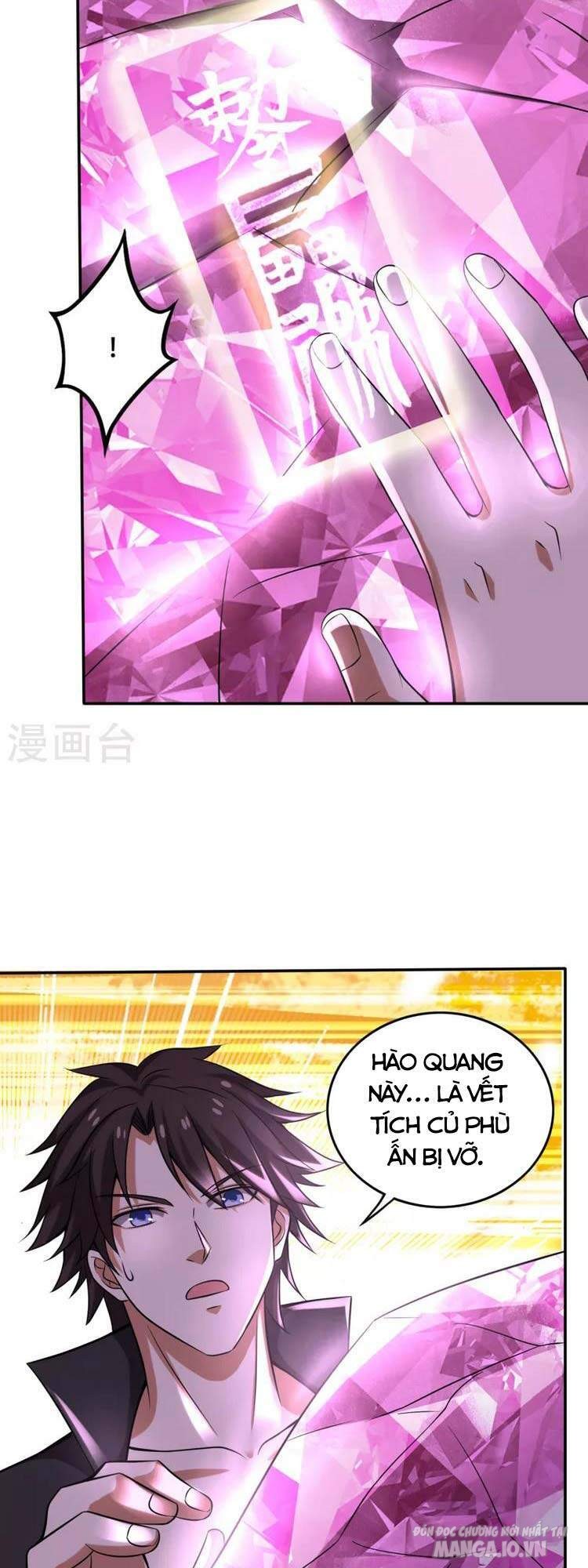 Siêu Cấp Thần Y Tại Đô Thị Chapter 208 - Trang 2