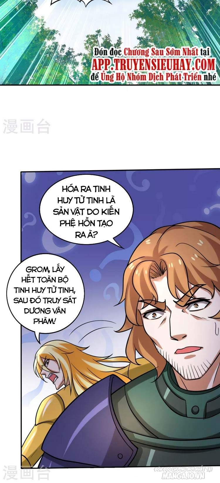 Siêu Cấp Thần Y Tại Đô Thị Chapter 212 - Trang 2