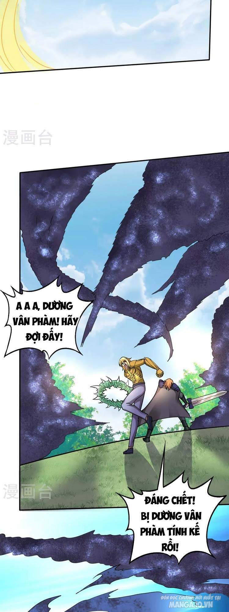 Siêu Cấp Thần Y Tại Đô Thị Chapter 212 - Trang 2