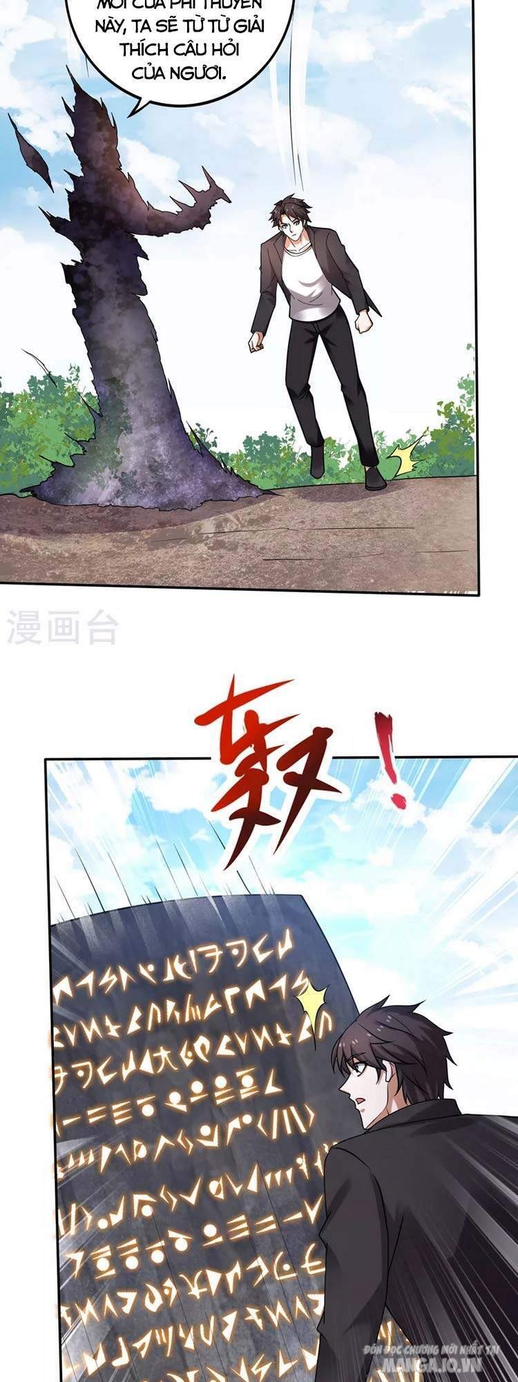 Siêu Cấp Thần Y Tại Đô Thị Chapter 215 - Trang 2