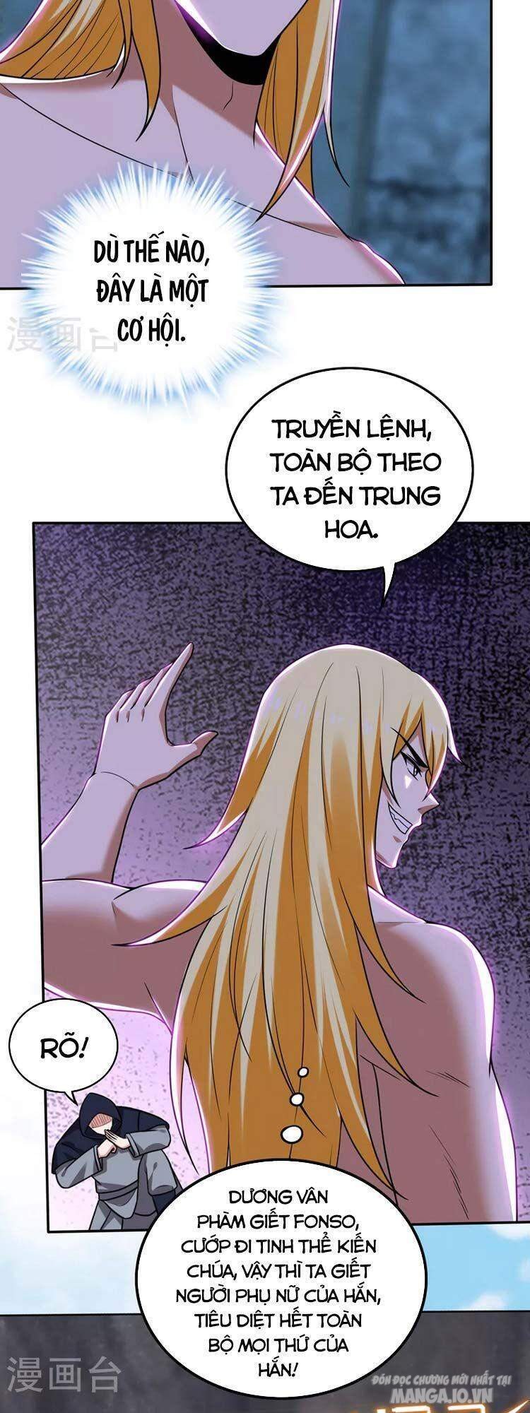 Siêu Cấp Thần Y Tại Đô Thị Chapter 216 - Trang 2