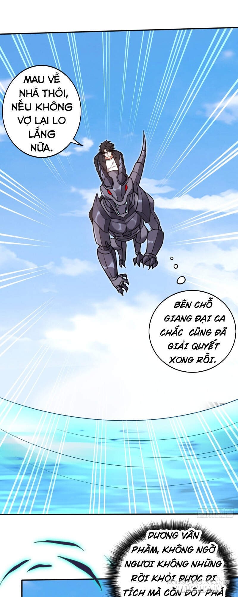 Siêu Cấp Thần Y Tại Đô Thị Chapter 219 - Trang 2
