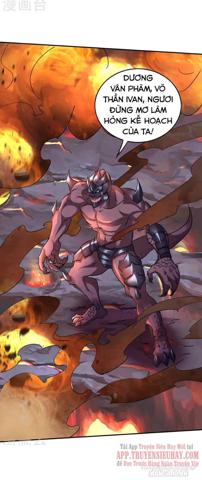 Siêu Cấp Thần Y Tại Đô Thị Chapter 224 - Trang 2