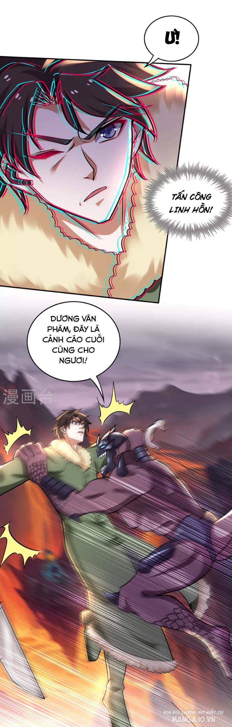 Siêu Cấp Thần Y Tại Đô Thị Chapter 224 - Trang 2