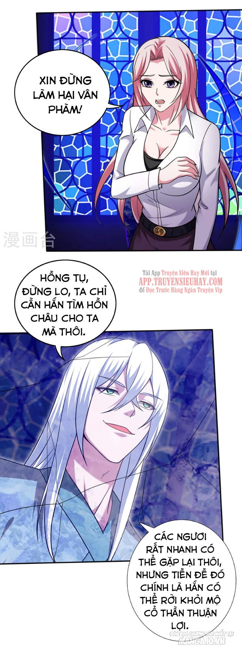 Siêu Cấp Thần Y Tại Đô Thị Chapter 225 - Trang 2