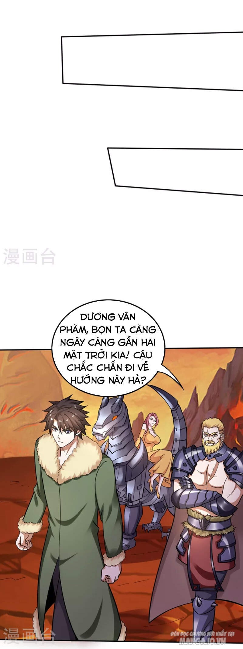 Siêu Cấp Thần Y Tại Đô Thị Chapter 225 - Trang 2