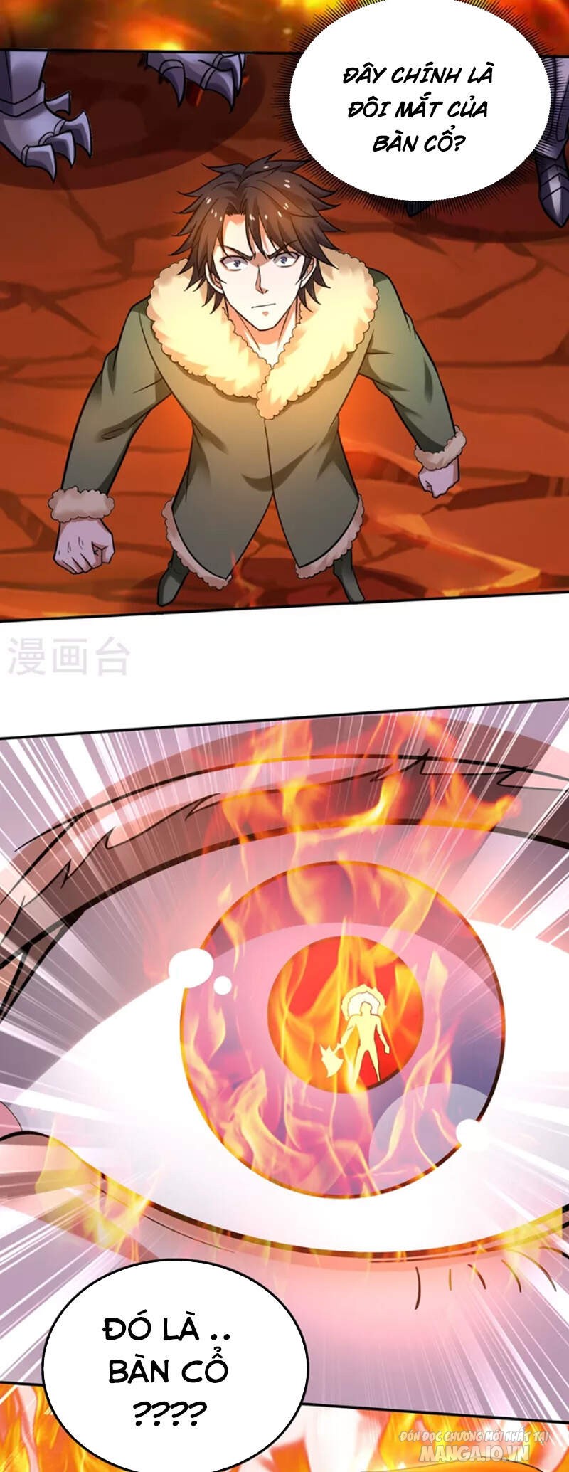 Siêu Cấp Thần Y Tại Đô Thị Chapter 225 - Trang 2