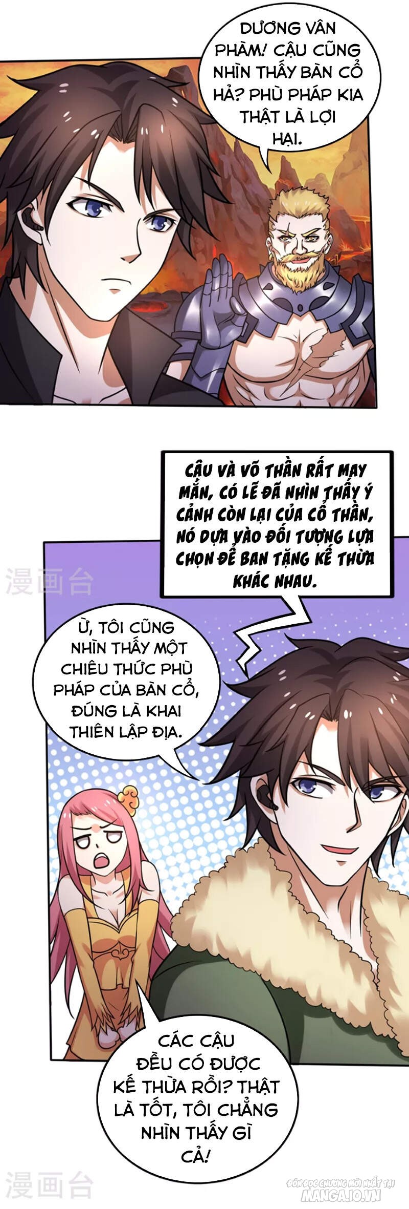 Siêu Cấp Thần Y Tại Đô Thị Chapter 225 - Trang 2