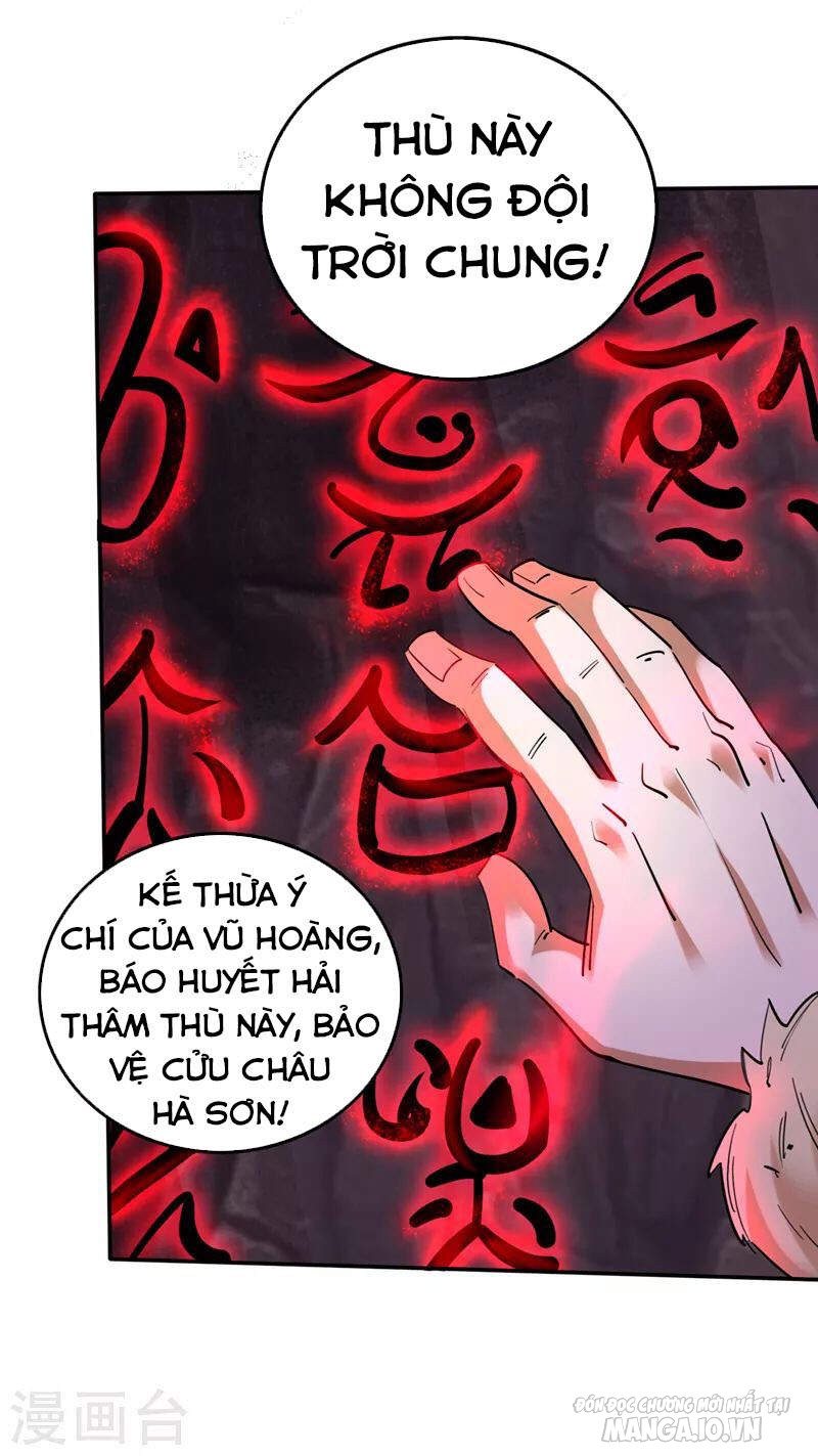 Siêu Cấp Thần Y Tại Đô Thị Chapter 226 - Trang 2