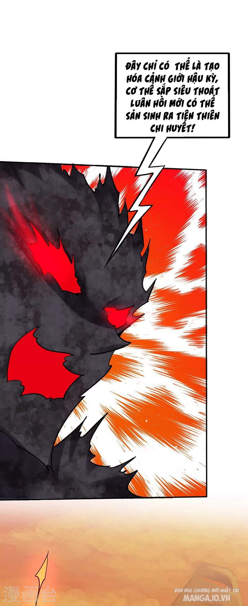 Siêu Cấp Thần Y Tại Đô Thị Chapter 226 - Trang 2