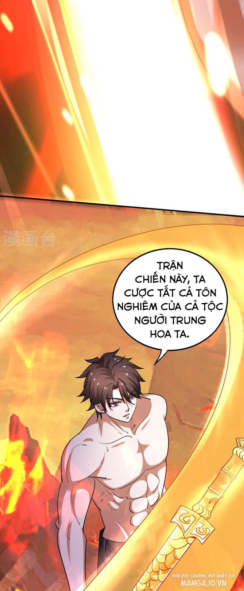 Siêu Cấp Thần Y Tại Đô Thị Chapter 228 - Trang 2
