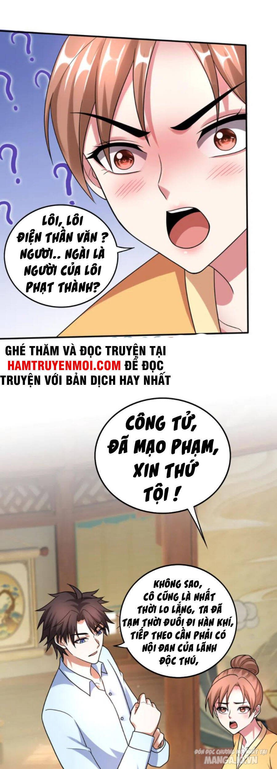 Siêu Cấp Thần Y Tại Đô Thị Chapter 242 - Trang 2