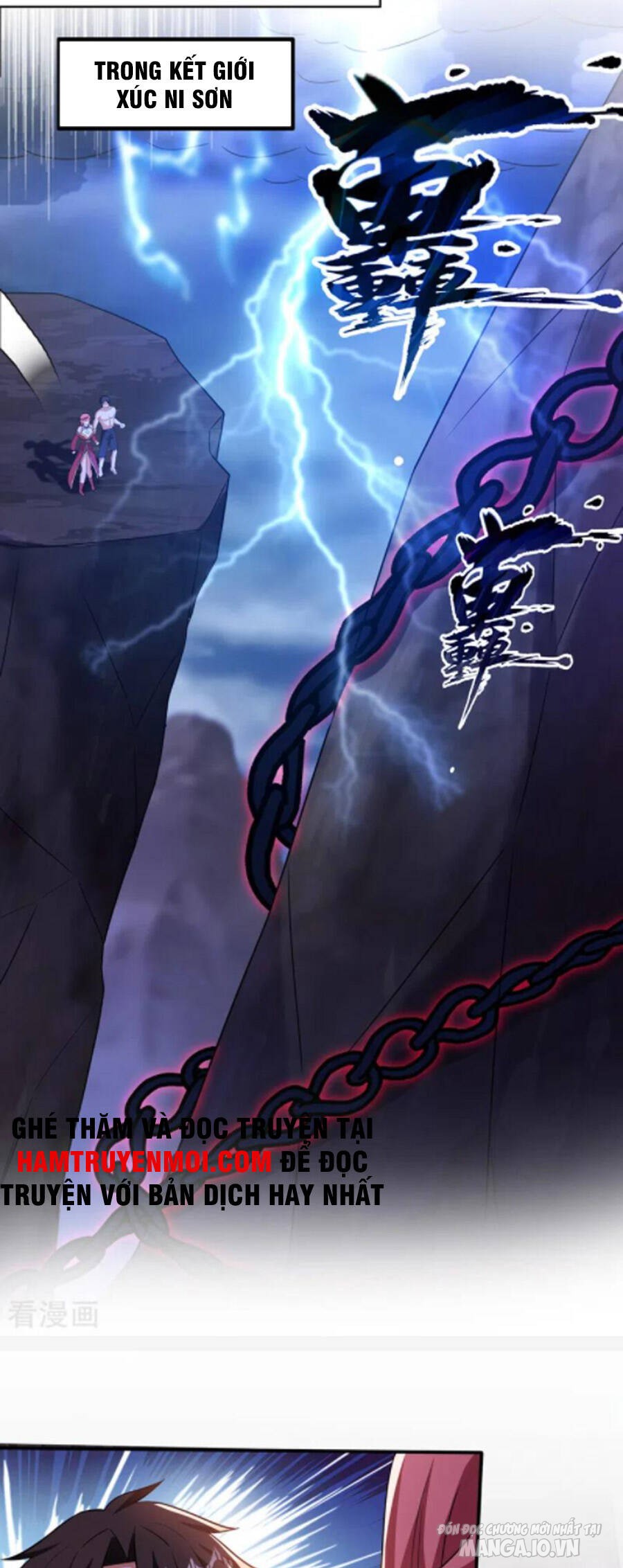 Siêu Cấp Thần Y Tại Đô Thị Chapter 256 - Trang 2