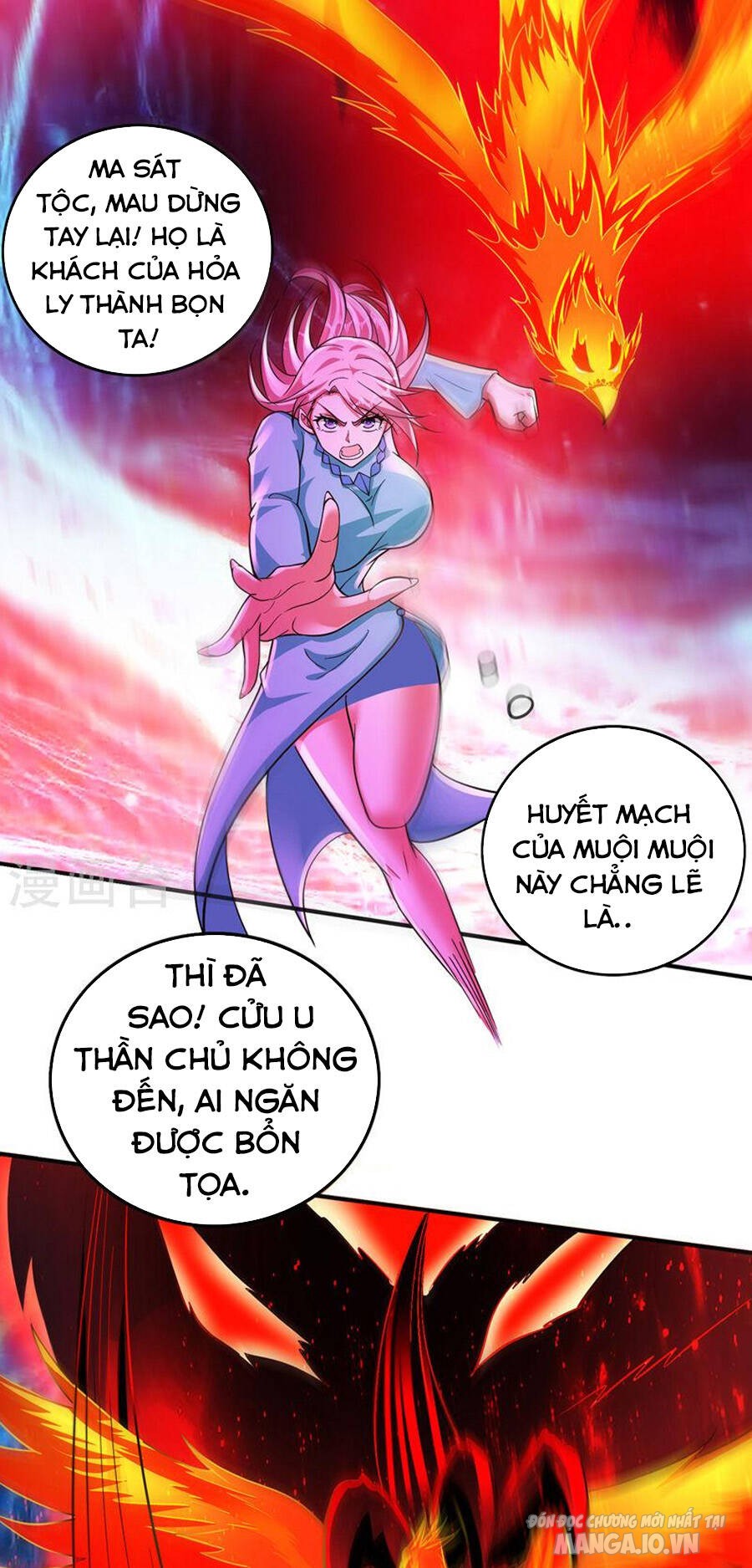 Siêu Cấp Thần Y Tại Đô Thị Chapter 260 - Trang 2