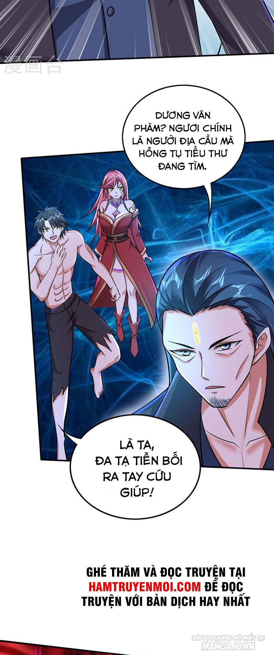 Siêu Cấp Thần Y Tại Đô Thị Chapter 260 - Trang 2