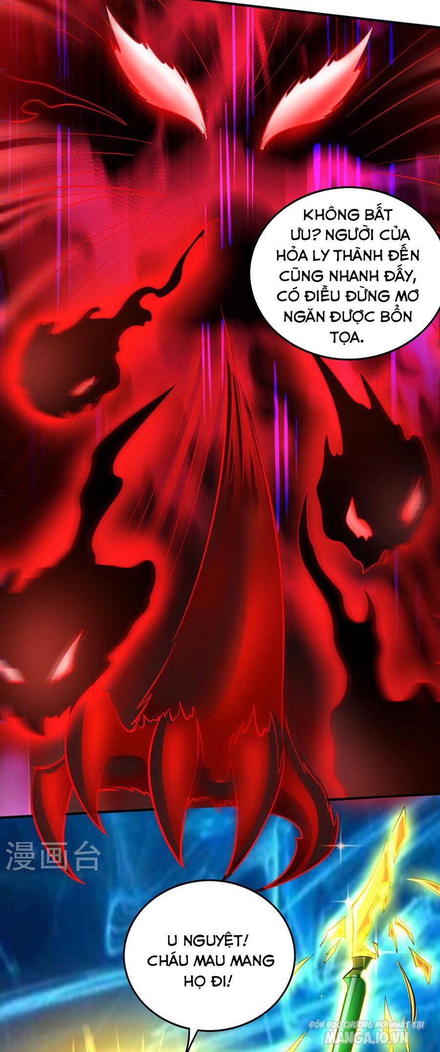 Siêu Cấp Thần Y Tại Đô Thị Chapter 260 - Trang 2