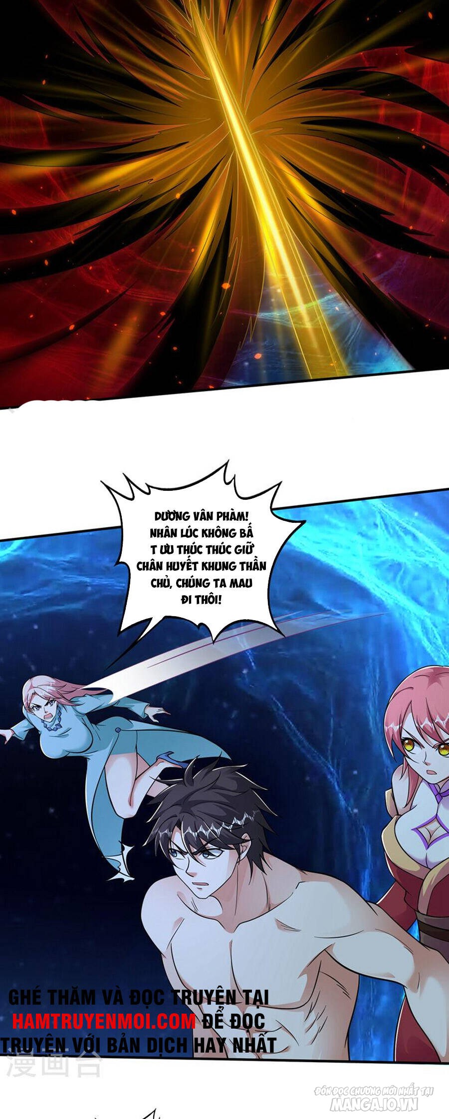 Siêu Cấp Thần Y Tại Đô Thị Chapter 260 - Trang 2