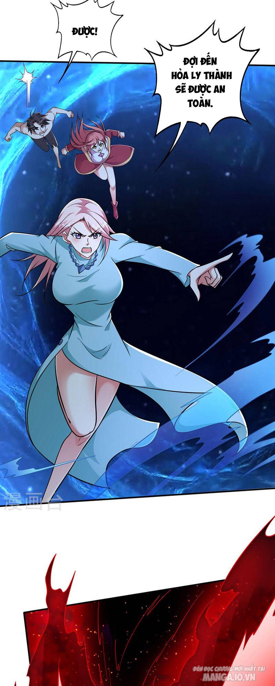 Siêu Cấp Thần Y Tại Đô Thị Chapter 260 - Trang 2