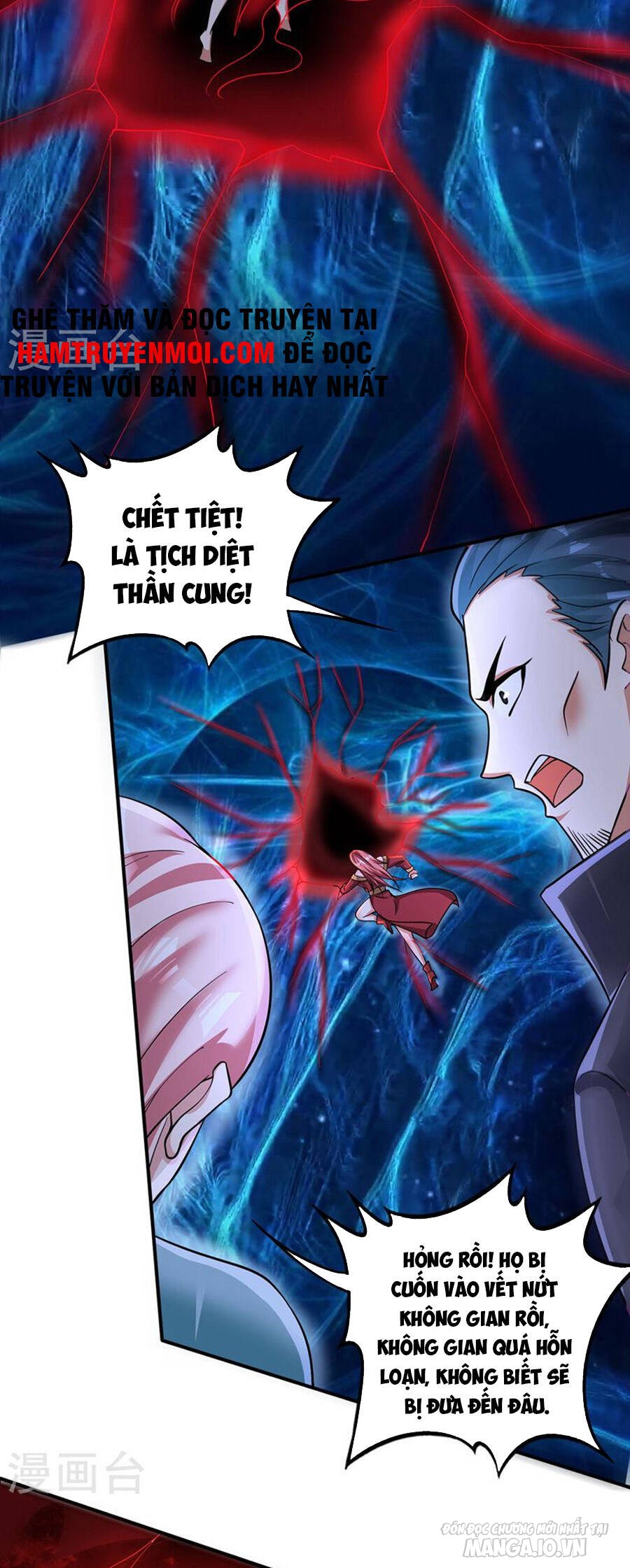 Siêu Cấp Thần Y Tại Đô Thị Chapter 261 - Trang 2