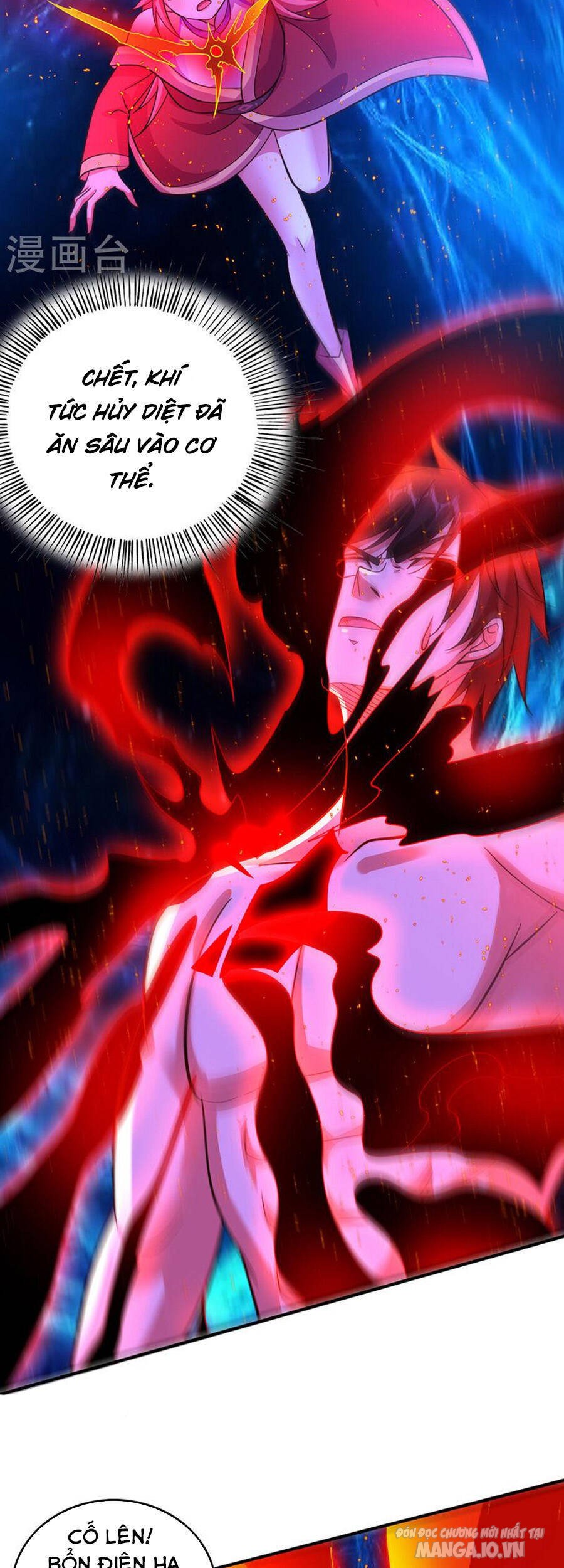 Siêu Cấp Thần Y Tại Đô Thị Chapter 261 - Trang 2