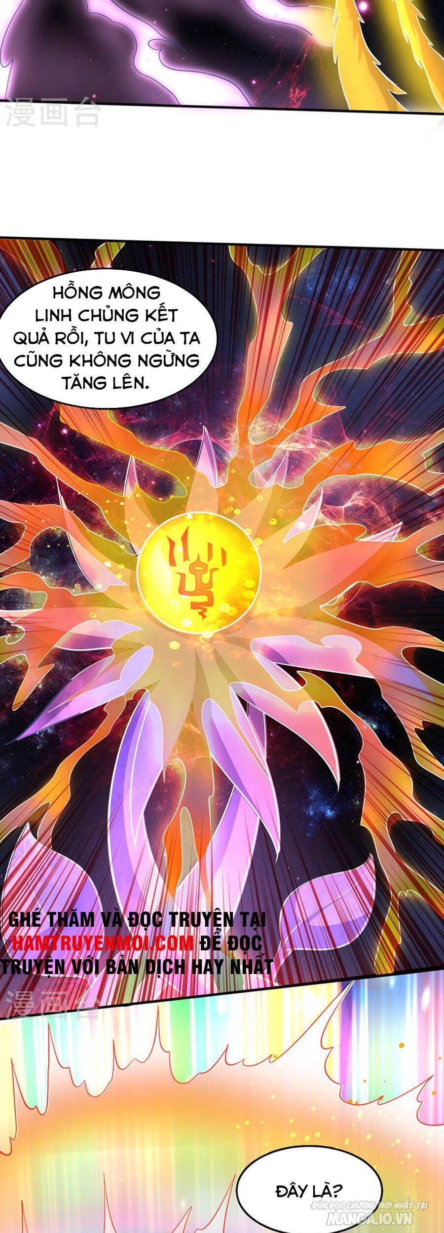 Siêu Cấp Thần Y Tại Đô Thị Chapter 261 - Trang 2