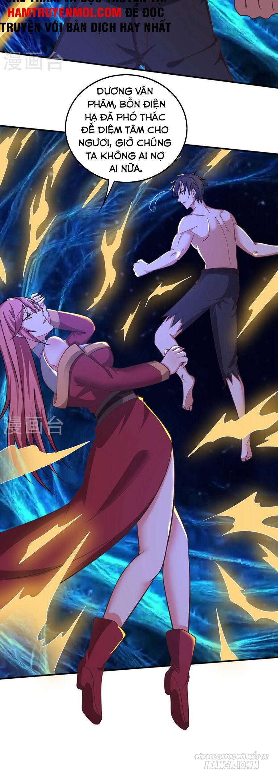 Siêu Cấp Thần Y Tại Đô Thị Chapter 261 - Trang 2