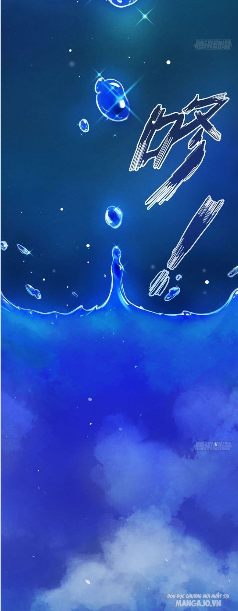 Siêu Cấp Thần Y Tại Đô Thị Chapter 4 - Trang 2