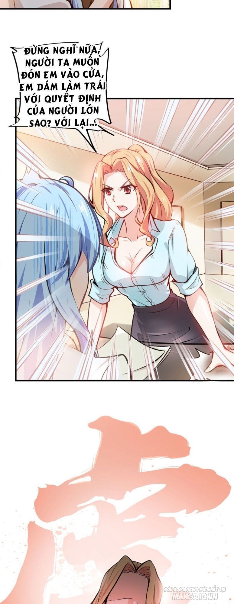 Siêu Cấp Thần Y Tại Đô Thị Chapter 5 - Trang 2