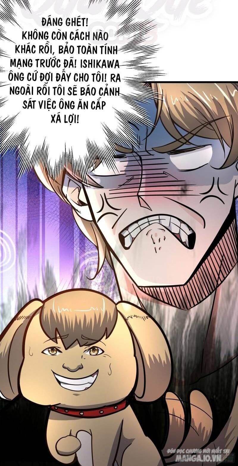 Siêu Cấp Thần Y Tại Đô Thị Chapter 53 - Trang 2