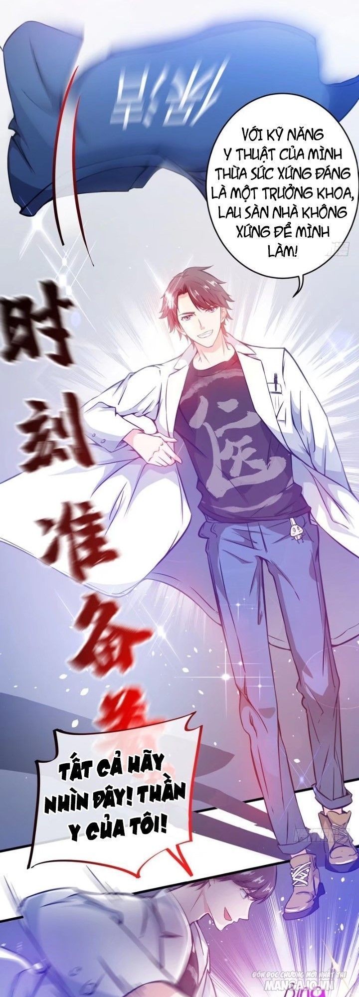 Siêu Cấp Thần Y Tại Đô Thị Chapter 8 - Trang 2
