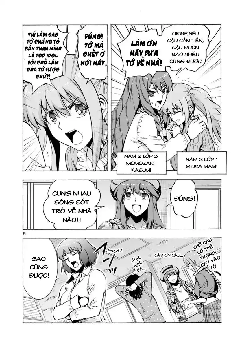 Siêu Đảo Côn Trùng Chapter 1.1 - Trang 2