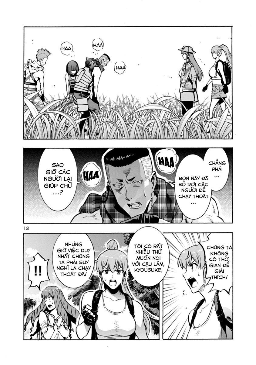 Siêu Đảo Côn Trùng Chapter 11.5 - Trang 2