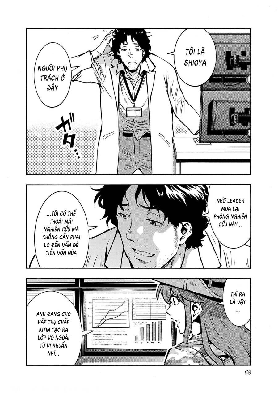 Siêu Đảo Côn Trùng Chapter 26 - Trang 2