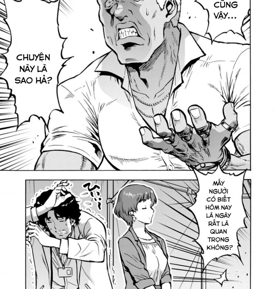 Siêu Đảo Côn Trùng Chapter 34 - Trang 2