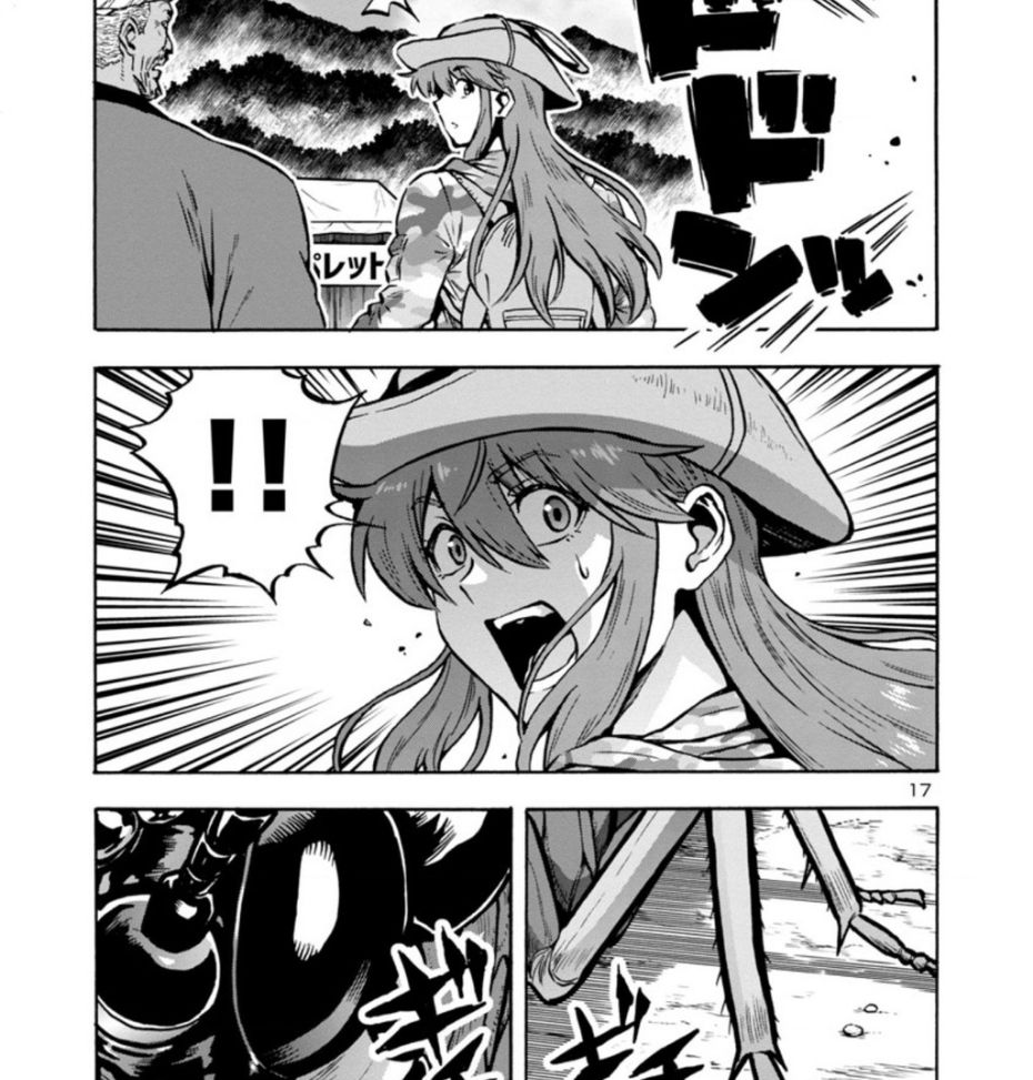 Siêu Đảo Côn Trùng Chapter 35.5 - Trang 2