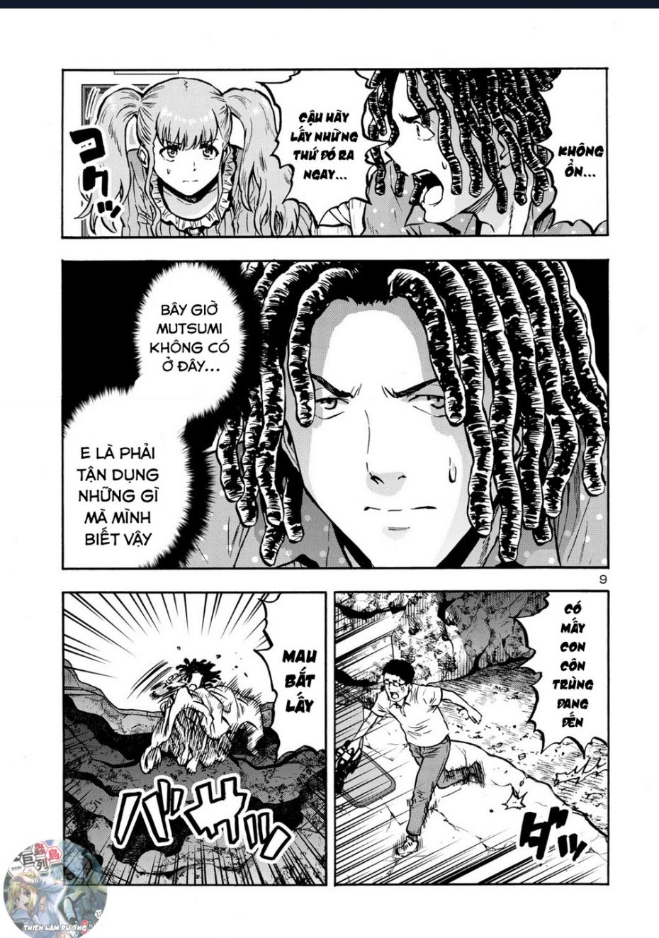 Siêu Đảo Côn Trùng Chapter 41.5 - Trang 2