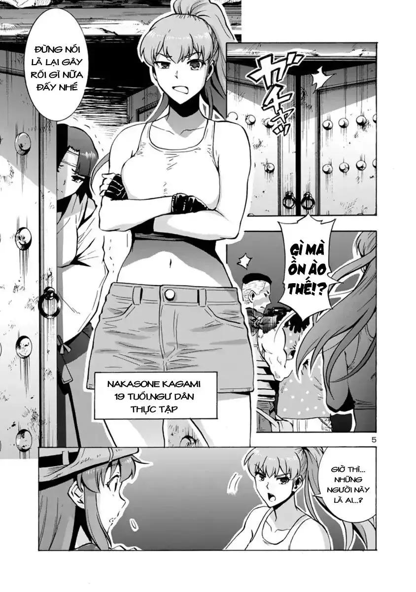 Siêu Đảo Côn Trùng Chapter 5.1 - Trang 2