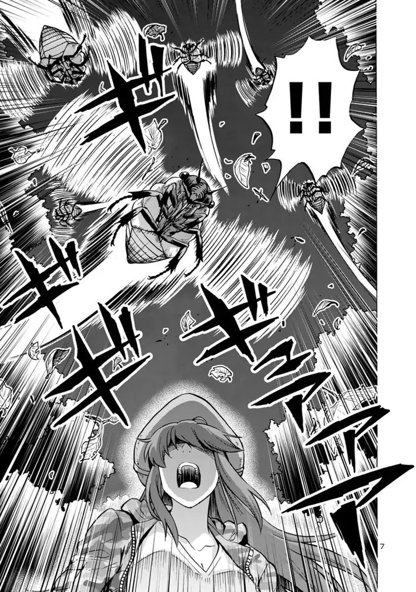 Siêu Đảo Côn Trùng Chapter 8 - Trang 2