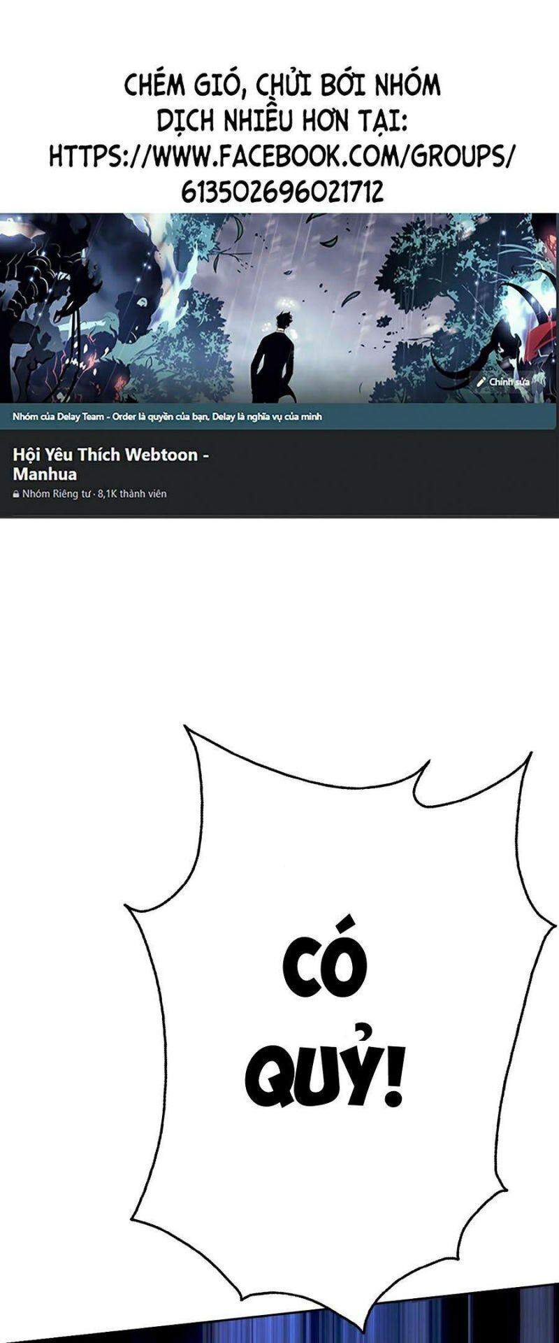 Siêu Đạo Thần Thuật Chapter 11 - Trang 2